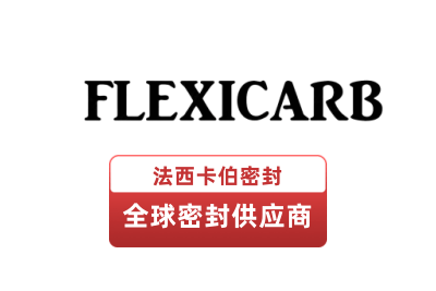 公司生产经营地址变更